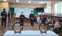 하동 화개초왕성분교장, 드론과 함께 꿈을 날리다