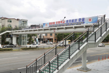 천안시, 불당동 보행육교 설치공사 준공식 개최