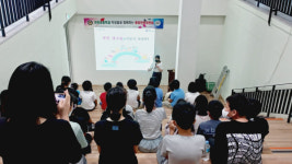 민족통일청주시협의회, 찾아가는 통일안보강연회 개최