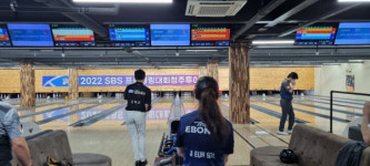 청주시,『2022 SBS 프로볼링대회 청주투어』개최