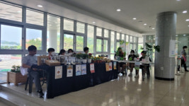 충북생명산업고, 농창업 역량강화 멘토의 날 개최