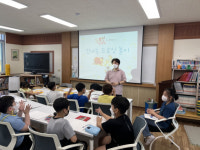 청성초,찾아가는 작가강연행사