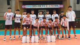 제천중 배구부, 2022 정향누리배 전국남녀중고배구대회 동메달 획득
