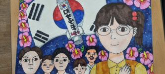 충남도 나라사랑 그림그리기·글짓기 대회 개최