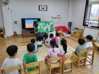 홍광유치원, 찾아오는 기후학교환경교육 실시