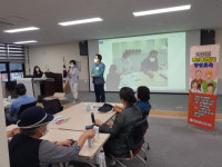 옥천군 노인장애인복지관, 2022년 동년배상담사 양성교육 진행