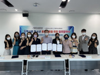 증평청소년지원센터, 증평군청소년문화의 집과 업무협약식 가져