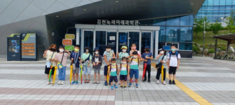 매곡초, 기후변화 환경교육 체험학습 실시