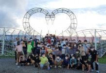 단양 가곡초 이제 수학여행도 OK~! 제주도 고고씽~!