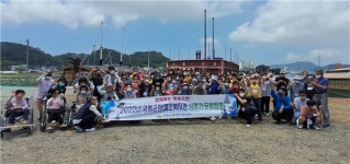 2022 영동군장애인복지관  상반기 문화탐방