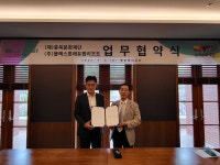 충북문화재단-벨포레리조트 2022년 메세나 첫발