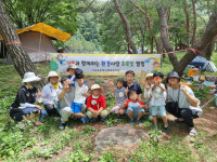 단양 가곡초 병설유치원, 학부모와 함께하는 환경사랑 초록빛 캠핑 실시