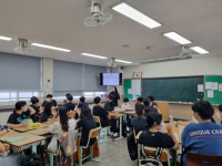 옥천고등학교 진로탐색주간 진로캠프 및 융합수업 운영