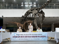 천안시청소년수련관-한국자연사박물관-성정청소년문화의집 협약