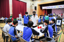 대전가오중, 지역고등학교와 함께하는 교과체험전 운영