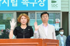 신상진 성남시장, 제19회 성남시장배 족구대회 참석