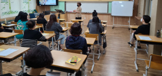 매포초,학부모와 함께하는 그림을 통해 아이들과 소통하기