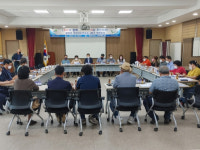 청양군 주민자치연합회 3분기 정례회의 개최