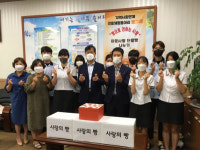 청주 대성고등학교, 사랑의 빵 기탁