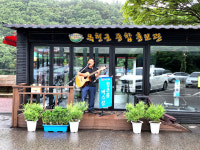 [영상뉴스] 경부고속도로 금강휴게소 옥천군  홍보관 , 함초롬 버스킹