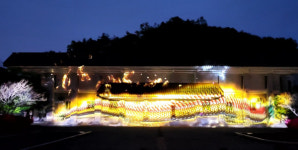 안동민속박물관과 월영교에서 특별한 여름휴가 만들기!