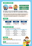 청양산 농산물은 군수가 품질을 보증합니다