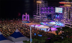 부산시 국내 신인가수의 등용문, 제18회 현인가요제 개최