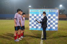 2022 오룡기 전국중등축구대회,전북FC해성과 충남천안축구센터 우승