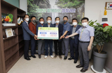 괴산군, 괴산지역 농･축협과 유기농엑스포 후원협약