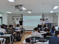 충북과학고, 졸업생 선배와 함께 하는 STEAM 멘토링 운영