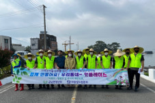 하동군 금남면에 행복의 길 무지개 해안도로 생겼다