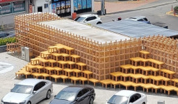 옛 하동읍관 터 주변과 조화로운 쉼터로 바뀐다