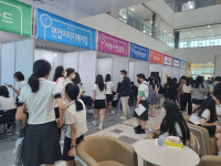 충북도 바이오산업 취업박람회잡아유!(JOB are you!)