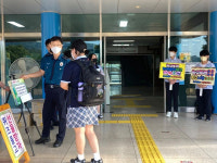 금산署, 신학기 맞이 성폭력·학교폭력예방 활동 전개