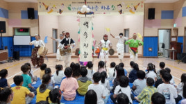 속리초등학교, 찾아오는 국악 캠프 진행