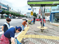 용상동, 클린시티 조성 위한 주민주도형 환경정비 추진