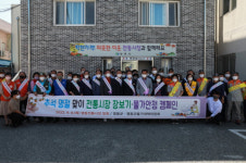 영동군, 전통시장 살리기 집중