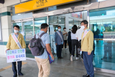 정영철 영동군수와 간부공무원, 추석 안전파수꾼