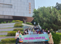 영동교육도서관 「도서관 여행 」 참가자 모집