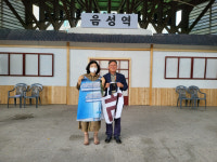 음성 무극시장상인회, 제23회 음성품바축제 성공을 위한 품바옷, 가방 제작 전달