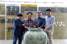 충북도립대-대림묘목농원 JB가든센터 상감 청자 기탁식 진행