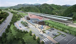 이천~문경 철도건설 2단계(충주~문경) 건축공사 본격 추진