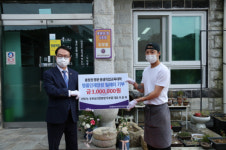 두부꽃, 충북도립대학교 후원의 집 6호점 되다