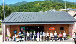 하동 매계마을 주민공동체시설 개관식 열고 주민행복 선언