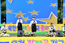 옥천군, 제35회 시(詩)끌북적 문학축제의 다시 지용의 고향에서로 초대합니다