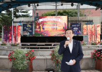 [포토뉴스] 제38회 수안보 온천제개막식 개최