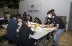 청주전통공예페스티벌 막 내려