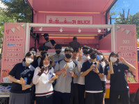 고양시 수험생 토당청소년수련관이 응원합니다!