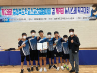 옥천중학교 충북학교스포츠클럽 탁구 준우승