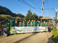 영동읍 새마을지도자협의회, 영동천변 제초작업 및 환경정화
